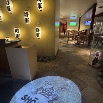 Shogun Restaurant - Entrance - Japanese Near Me - La Verne, California Shogun Restaurant - Entrance - Japanese Near Me - La Verne, California