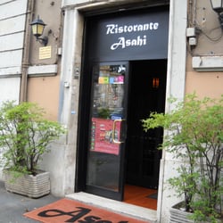 Asahi - Asahi, ingresso