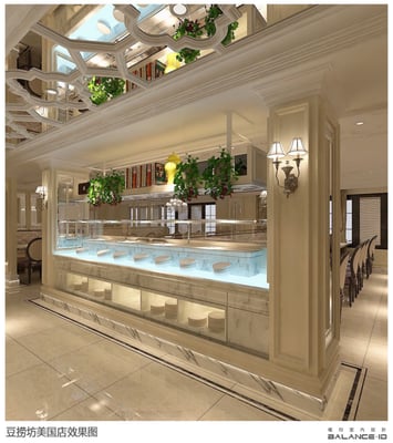 CHOCHO Hot Pot Premium All You Can Eat by null