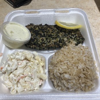 Nico's Pier 38 - *Furikake Pan Seared Ahi - Seafood Near Me - Honolulu, Hawaii