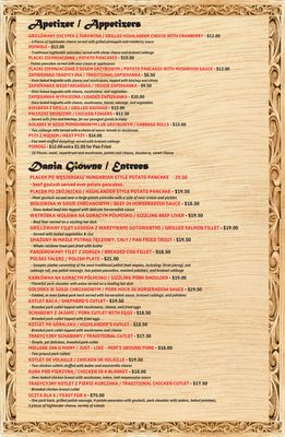 Bacowka Restaurant by null