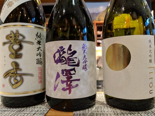 Nagano by null