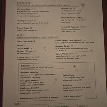 Cafe Mogador - Sunday, 6/8/2025 -  Cafe Mogador menu - Moroccan Near Me - Brooklyn, New York