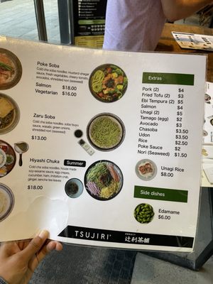 Menu photo 2 Tsujiri Montreal, QC