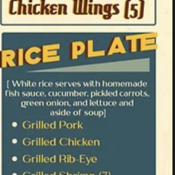 Pho Barr - Clearly says the rice plate come with a side of soup. - Vietnamese Near Me - Webster, Texas