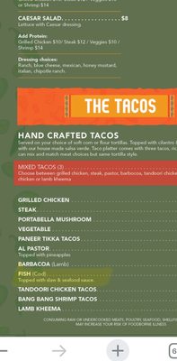 Menu photo 1 Uncle Jalapeno Herndon, VA