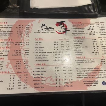 Khan Skewer Restaurant - Menu - Barbeque Near Me - Honolulu, Hawaii Khan Skewer Restaurant - Menu - Barbeque Near Me - Honolulu, Hawaii