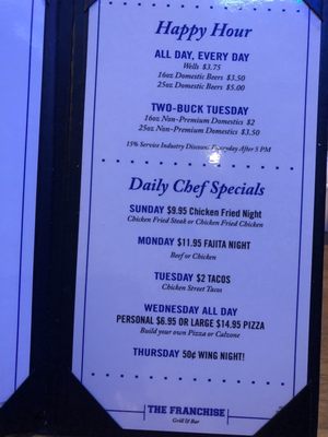 Menu photo 7 Plano Sports Tavern Plano, TX Menu photo 7 Plano Sports Tavern Plano, TX
