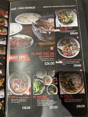 Menu photo 2 Pho Bar Damascus, OR Menu photo 2 Pho Bar Damascus, OR