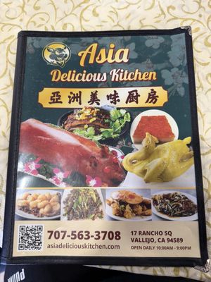 Menu photo 3 Asia Delicious Kitchen Vallejo, CA
