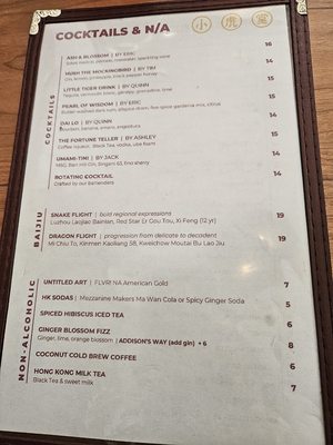 Menu photo 8 MAKfam Denver, CO