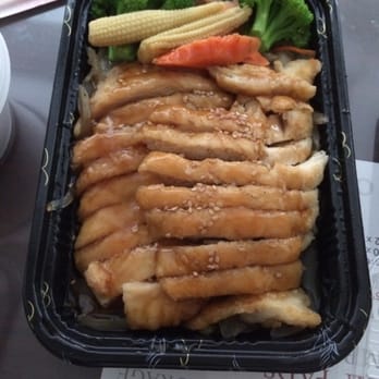 Hayashi - Chicken teriyaki - Japanese Near Me - Brooklyn, New York Hayashi - Chicken teriyaki - Japanese Near Me - Brooklyn, New York