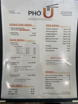 Menu photo 3 Pho U La Crescenta-Montrose, CA