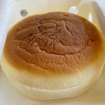Uncle Tetsu - The infamous fluffy uncle tetsu Japanese cheesecake - Desserts Near Me - San Mateo, California Uncle Tetsu - The infamous fluffy uncle tetsu Japanese cheesecake - Desserts Near Me - San Mateo, California
