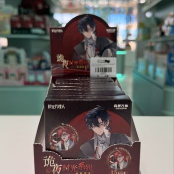 OtakuPop - Toy Stores Near Me - Las Vegas, Nevada OtakuPop - Toy Stores Near Me - Las Vegas, Nevada