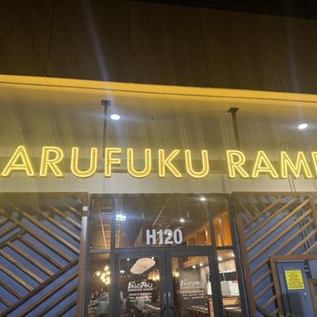 Marufuku Ramen - Ramen Near Me - Las Vegas, Nevada Marufuku Ramen - Ramen Near Me - Las Vegas, Nevada