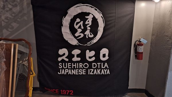 Suehiro DTLA by null