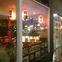 Photo of Osaka