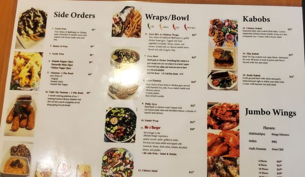 Menu photo 8 Ariana Gyros & Grill Vacaville, CA Menu photo 8 Ariana Gyros & Grill Vacaville, CA