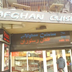 Afghan Cuisine