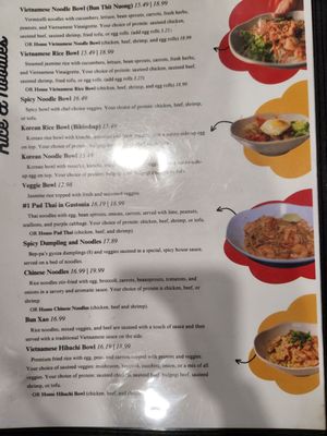 Menu photo 4 Bep-pa Gastonia, NC
