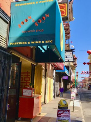 Soon and Soon Souvenir Shop by null