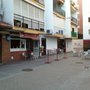 Photo of El Paisano