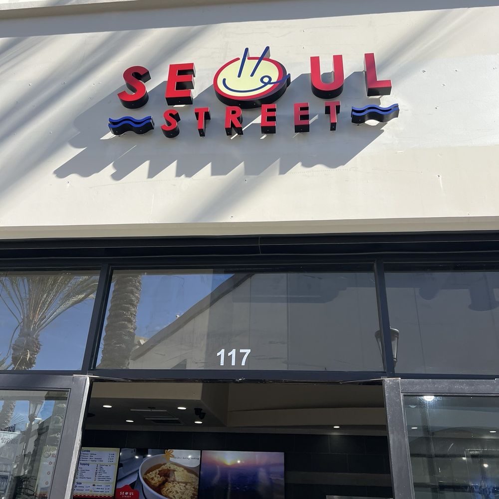 Seoul Street - Korean Near Me - San Ysidro, California Seoul Street - Korean Near Me - San Ysidro, California