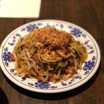 886 - Taichung Stir Fry Noodles - Taiwanese Near Me - New York, New York