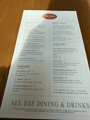 Menu photo 2 Pine Street Bistro Paso Robles, CA Menu photo 2 Pine Street Bistro Paso Robles, CA