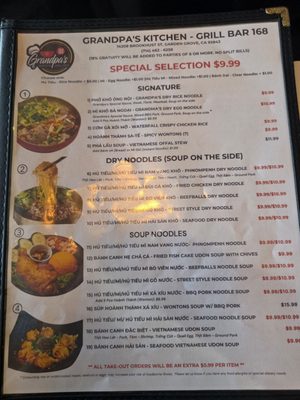 Menu photo 3 Grandpa's Kitchen - Grill Bar 168 Garden Grove, CA