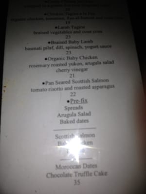 Menu photo 7 Shalel New York, NY Menu photo 7 Shalel New York, NY