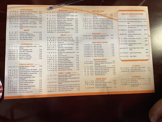 Menu photo 1 De Tasty Hot Pot Ithaca, NY