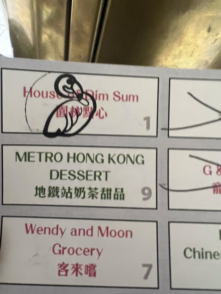 Bay Area Dumpling Festival