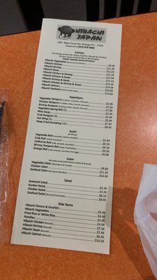 Menu photo 2 Hibachi Japan Wake Forest, NC Menu photo 2 Hibachi Japan Wake Forest, NC