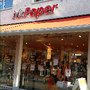 Photo of McPaper