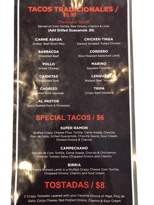 Menu photo 3 Senor Ramon Taqueria Reston, VA