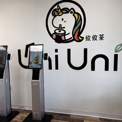 Uni Uni Tea - Order kiosks! More places need these.