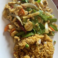 Dragon Village - curry chicken