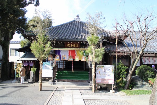 Hashiba Fudoson by null