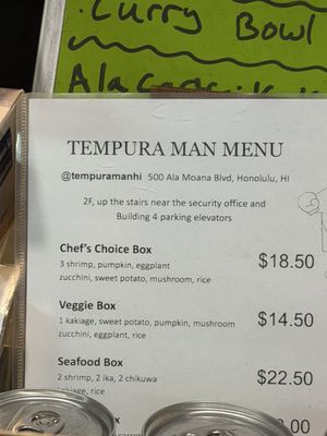 Menu photo 1 Tempura Man Honolulu, HI Menu photo 1 Tempura Man Honolulu, HI