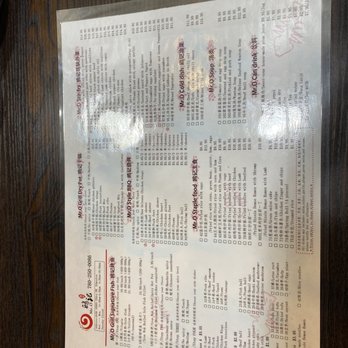 Mr O Grill - Updated menu. - Chinese Near Me - Edmonton, Alberta Mr O Grill - Updated menu. - Chinese Near Me - Edmonton, Alberta