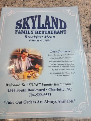 Skyland Family Restaurant by null