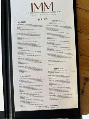 Menu photo 3 Imm Thai Kitchen Toronto, ON Menu photo 3 Imm Thai Kitchen Toronto, ON
