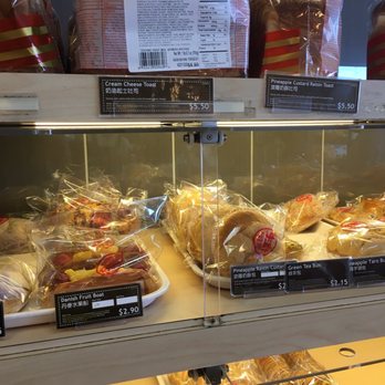 Sheng Kee Bakery - Bakery - Bakeries Near Me - San Mateo, California