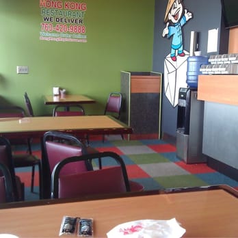 Hong Kong Restaurant - They added three tables for dining in. - Chinese Near Me - Maple Grove, Minnesota Hong Kong Restaurant - They added three tables for dining in. - Chinese Near Me - Maple Grove, Minnesota