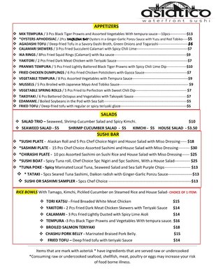 Menu photo 7 Asiatico Waterfront Sushi Newport, OR Menu photo 7 Asiatico Waterfront Sushi Newport, OR