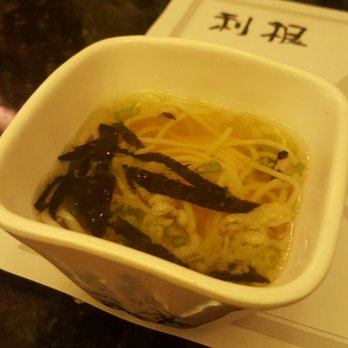 To-ne Sushi - Complementary miso-enoki noodles with seaweed - Japanese Near Me - Toronto, Ontario To-ne Sushi - Complementary miso-enoki noodles with seaweed - Japanese Near Me - Toronto, Ontario