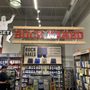 Photo of Duluth Trading Company