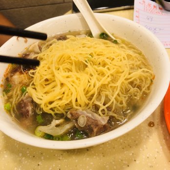 生記粥麵 - Extra Al Dente Noodles!! - Congee Near Me - Hong Kong, HK